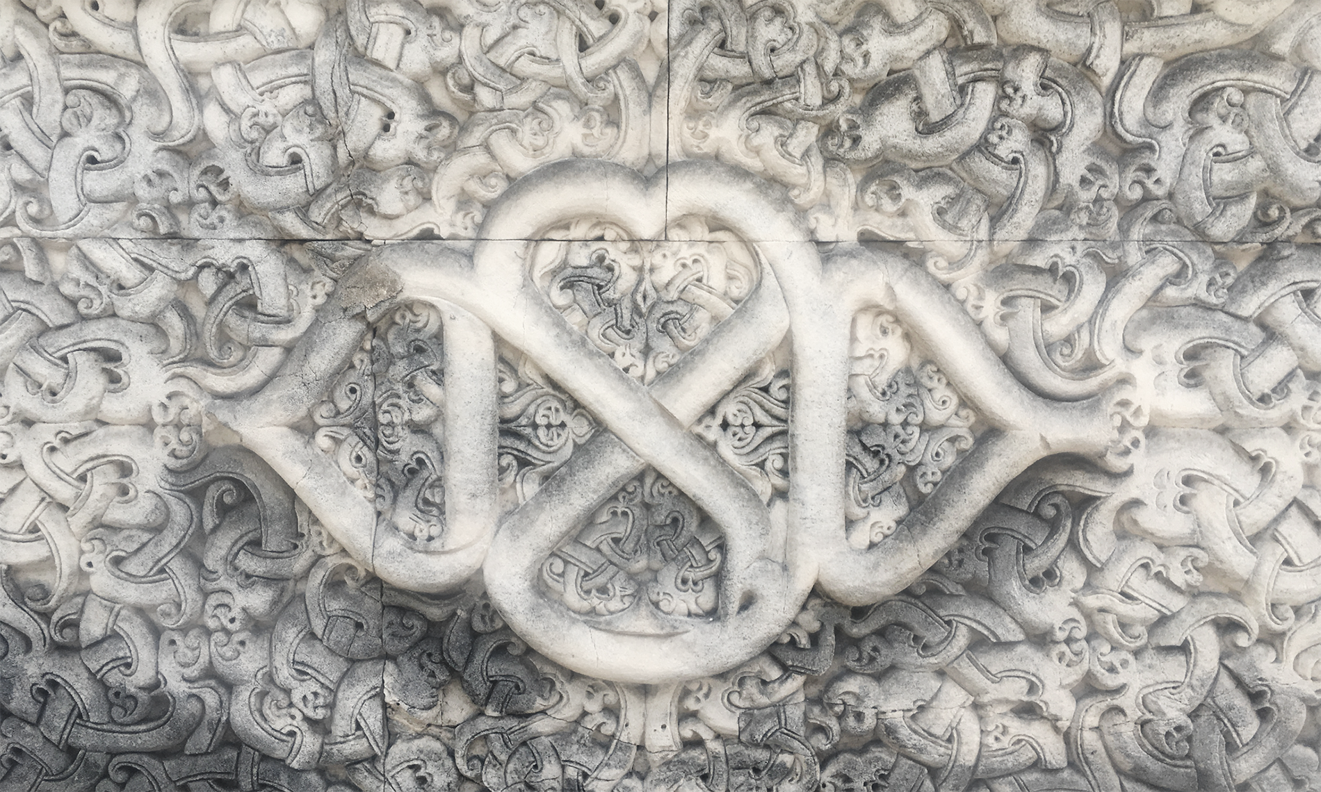 A Branding Set in Stone
